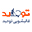 شماره واتساپ قالیشویی توحید در باقرشهر